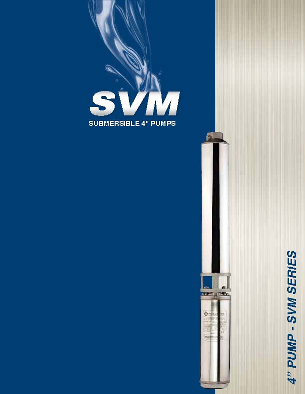 SVM系列泵頭